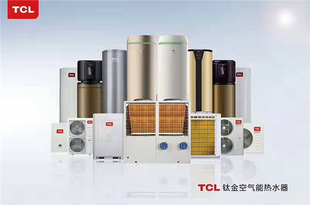 空氣源熱泵熱水機